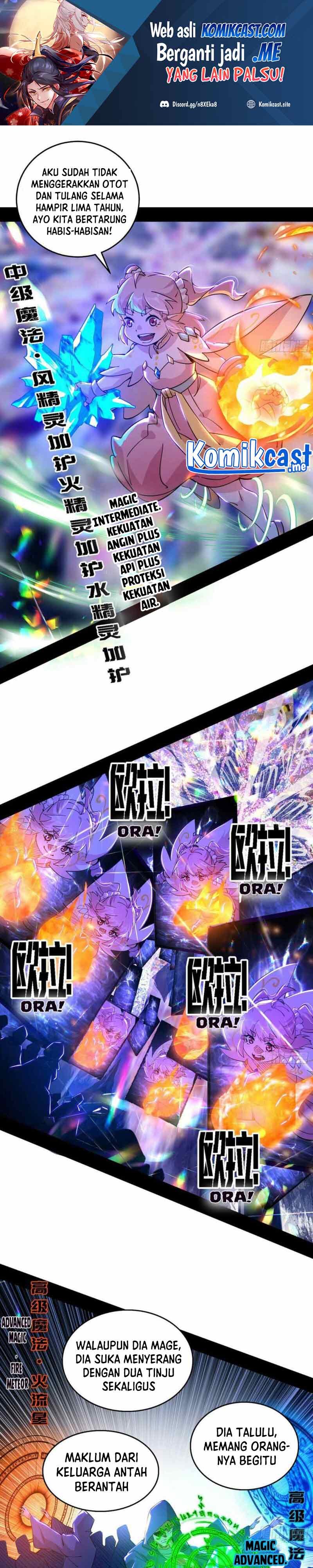 I’m An Evil God Chapter 256